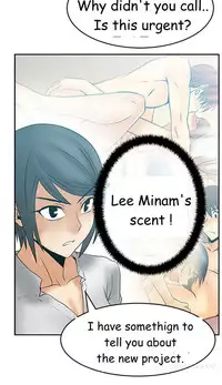 My Office Ch.1-33 (English) (Ongoing)