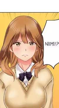 Seeing Her Panties Lets Me Stick In