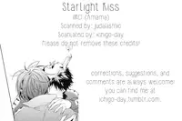 (SPARK9) [URO (Amama)] Starlight Kiss (Free!) [English] [ichigo-day]