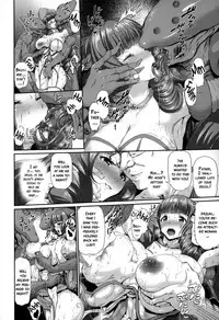 [Suzuhane Suzu] Majuu Jouka Shoujo Utea [English] [Decensored]