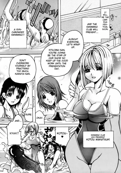 After School Fuck {doujins.com}