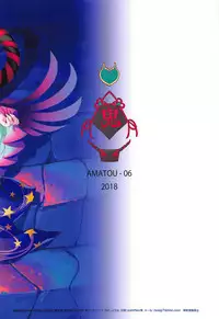 (C95) [AMATOU (Youta)] AMATOU-06 COMIC F(G)O (Fate/Grand Order)