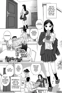 [Shinobu Tanei] Little Stepsister Fantasy Virgin Ch. 1-6 [English] [Tadanohito]