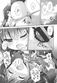 (C92) [Kaiyuu Kikaku (Suzui Narumi)] Issho ni Isasete Soushuuhen (Kantai Collection -KanColle-)