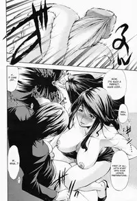 [Nakata Modem] Graduation (COMIC Momohime 2008-07) [English] {desudesu} [Decensored]