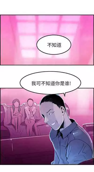 任何小姐 1-31