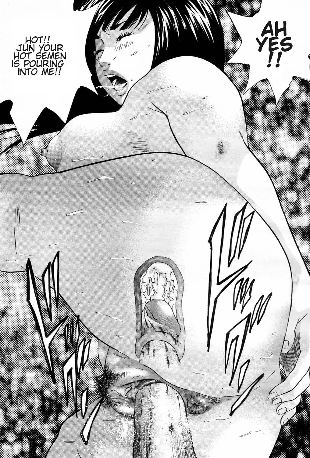 Haha x Gibo | Mother vs. Stepmother