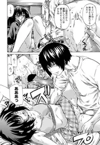 COMIC Penguin Club 2012-02 Vol.306 [Digital]