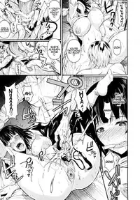 (C87) [Shoot The Moon (Fuetakishi)] Mushijo. [English] [H-Konbini]