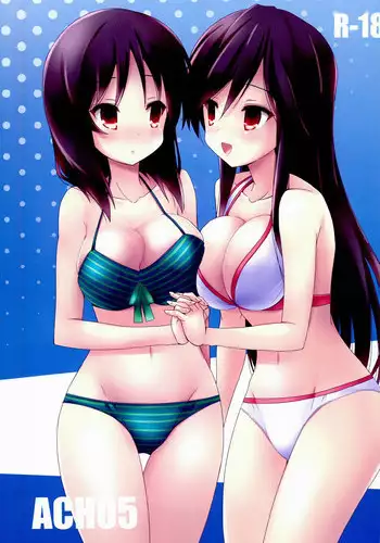 [ARCHF (Riki)] ACH05 (A Channel)