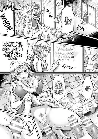 2D Comic Magazine Mesu Ochi! TS Ero Trap Dungeon Vol. 2