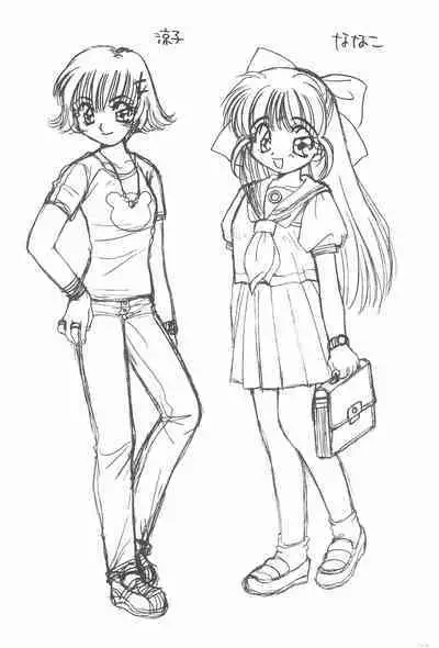 Momoiro Settoudan Vol. 2