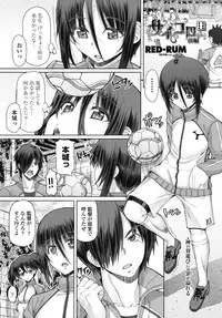 COMIC Penguin Celeb 2017-11 [Digital]