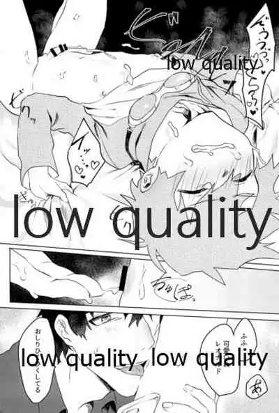 レオくんが彼氏とハメ撮りえっちする本