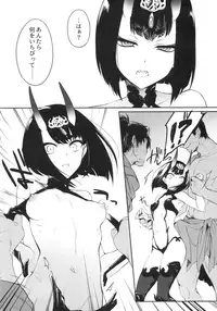 (C95) [Aruheito (Mutsuki)] Kidoku no Shuki (Fate/Grand Order)