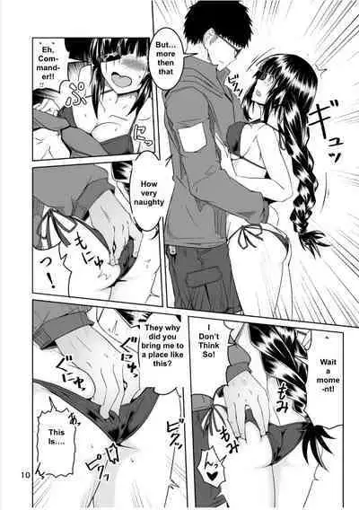 [Zenshuu Bougyo (Sin Iti)] JANE DANIEL 2nd glass (Girls' Frontline) [English] [Digital]