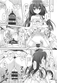 (C92) [Kaiyuu Kikaku (Suzui Narumi)] Issho ni Isasete Soushuuhen (Kantai Collection -KanColle-)