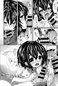 COMIC Anthurium 030 2015-10