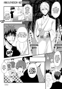 [VENOM (Zola)] OUTRAGEOUS (Kuroko no Basuke) [English]