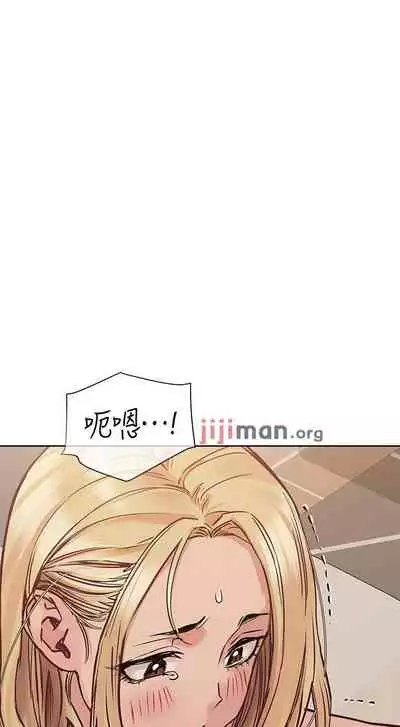 要对妈妈保密唷!(作者:NOAH) 第1~30话 mangaroshionline.blogspot.com