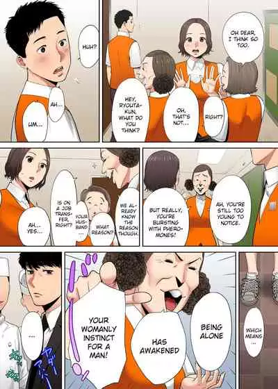 "Otto no Buka ni Ikasarechau..." Aragaezu Kanjite Shimau Furinzuma | "My Husband's Subordinate is Going to Make Me Cum..." An Adulterous Wife Who Can't Resist the Pleasure Chapter 1-10