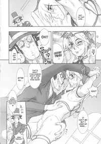 (C82) [Niku Ringo (Kakugari Kyoudai)] NIPPON CHAMBER [English] [desudesu + SaHa]