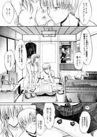 Comic Megastore 2004-10