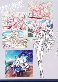 絆きらめく恋いろは 椿恋歌 Katana Artbook 2