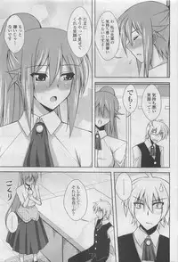 COMIC Potpourri Club 2009-10