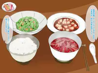 Tired OL Goes Recreational Sex With Hermaphrodite Chinese Girl