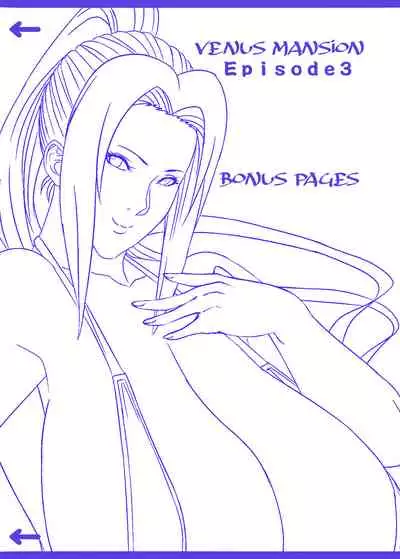 Venus Mansion Episode 3