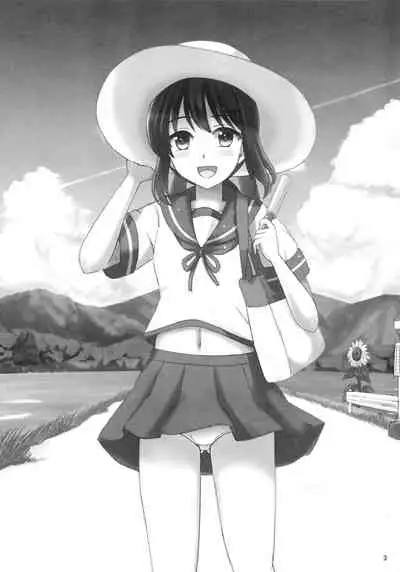 Fubuki to Natsuyasumi