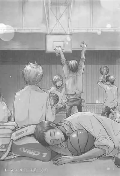 THE PSYLOCK OF KUROBAS