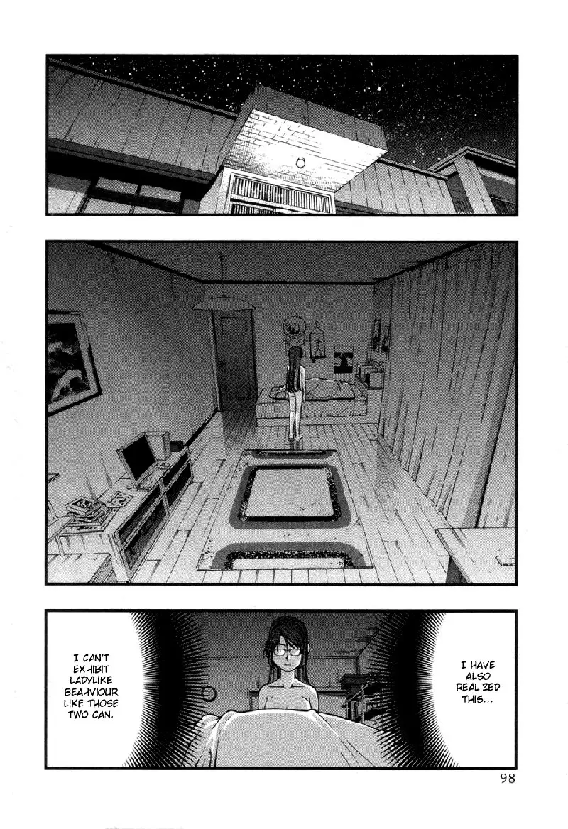 Umi No Misaki V7 - Ch57