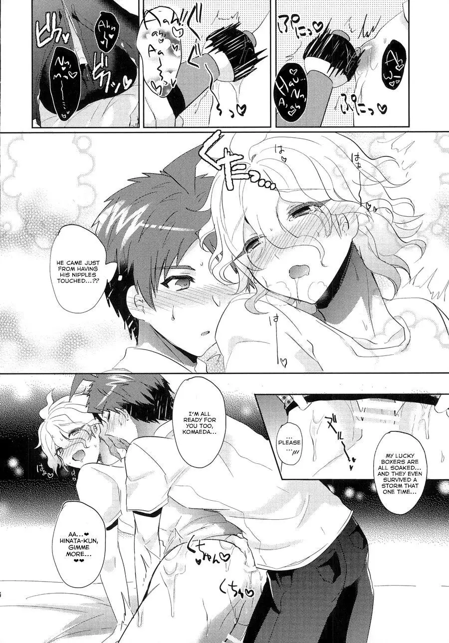Komaeda ni Rei no Are o Present Shite Mita