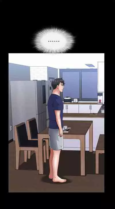 【已完结】双妻生活(作者:skyso) 第1~31话