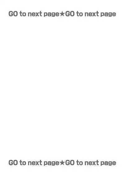 anta wa ore no omegadaro | 你是我的Omega吧 1-9