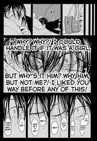 Suimenka | Behind Closed Doors