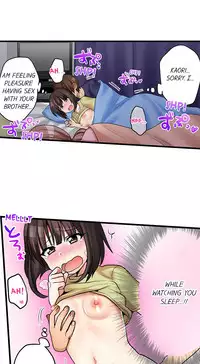[Porori] My First Time is with.... My Little Sister?! (Ch.41 - 44)[English](Ongoing)