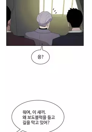 性教育 1-48.5 中文翻译(完結)