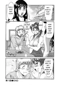 Family Porn [English] [Rewrite] [EZ Rewriter]