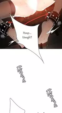 [Juder] Lilith`s Cord Ch.1-22 (English) (Ongoing)