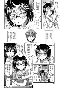 COMIC LO 2015-06