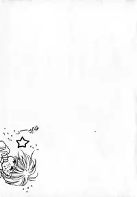 [Anthology] Lunatic Party 8 (Sailor Moon)