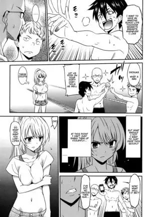 Hataraku Onnanoko -Onnakyoushi Hen- | Working Girl -Female Teacher Edition-