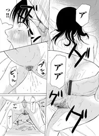 COMIC Magnum Vol. 35