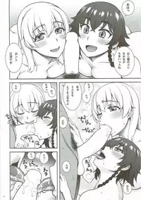 (C92) [Kabayakiya (Unagimaru)] PIZZA & BEARD (Girls und Panzer)