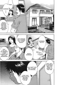 [Hagiwara Yutarou] Kinshin Goukan - Near Relation Rapes [English] [Amoskandy]