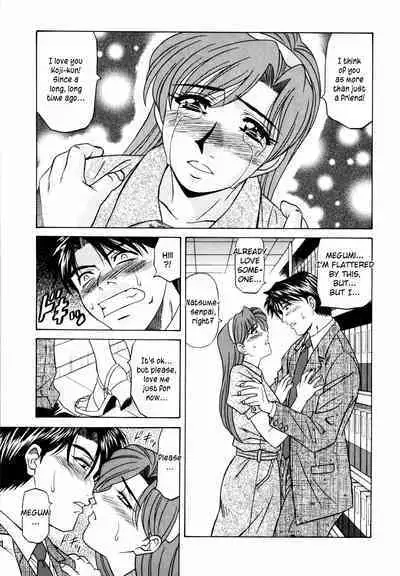 Caster Natsume Reiko no Yuuwaku Vol. 2 Ch.1