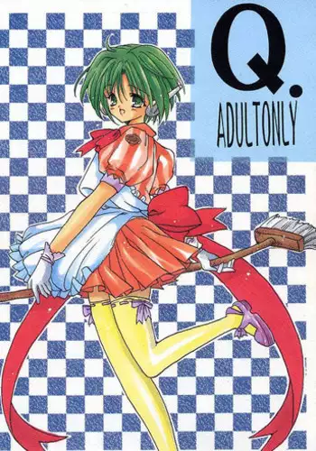 [Bakugeki Monkeys (Inugami Naoyuki)] Q (To Heart) [Incomplete]